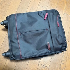 American touristerスーツケース