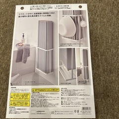 TOWER マグネット風呂釜収納　山崎実業の画像
