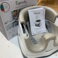 ingenuity BABY BASE 2-IN-1 グレー