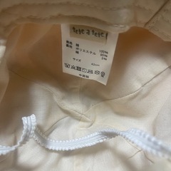 
値下げ しました！ tete a tete      baby  帽子 の画像