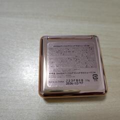 アイシャドーの画像