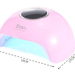 Star UVLED Nail Lamp perfectの画像