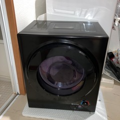 電気衣類乾燥機3kg