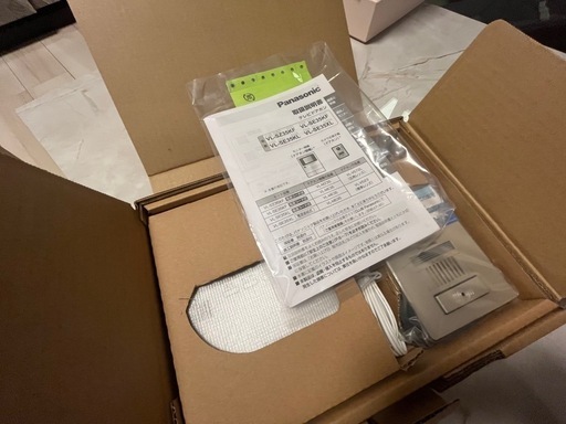 新品未使用｜Panasonic VL-V535 VL-ME35 インターホン