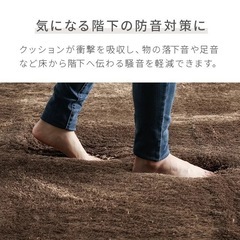 【新品・未使用】大人気シャギーラグ 200×200cm ブラウンの画像