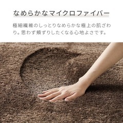 【新品・未使用】大人気シャギーラグ 200×200cm ブラウンの画像