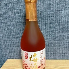 高千穂熟成梅酒(未開封)
