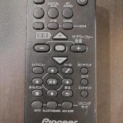 Pioneer HTP-SB550&SA-SWR33 ホームシアターの画像