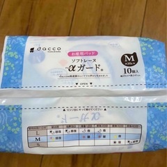 産褥パットの画像