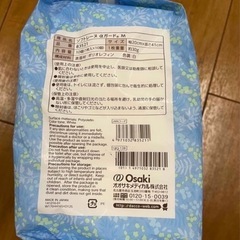 産褥パットの画像