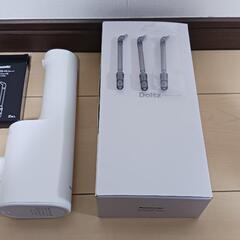 ジェットウォッシャーの中古が安い！激安で譲ります・無料で