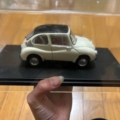 きまりました！の画像