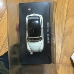 きまりました！の画像