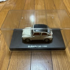 きまりました！