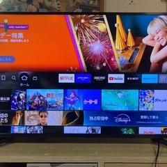  [50インチ液晶テレビ] LE-5001TS4KH 2018年製