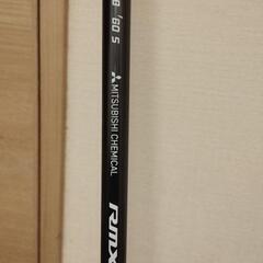 ヤマハ　RMX VD 5W 純正Diamana　60Sの画像