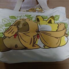 (京都市)2018 2019 2020 2021 2022 2023 2024 戌年　亥年　子年　丑年　寅年　卯年　辰年ハッピーバッグ　タヌキとキツネ