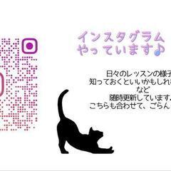 ～Mioピアノ教室～保土ケ谷区　峰岡町　音楽と一緒にここで育つ自信の時間♪2歳から大人までのピアノ教室の画像