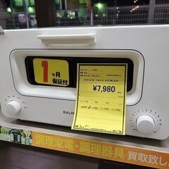 J6435　BALMUDA　バルミューダ　スチームトースター　K...