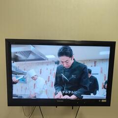REGZA　液晶テレビ　LED 37型