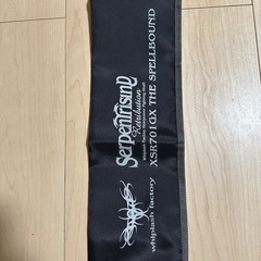 サーペントライジング　　　
