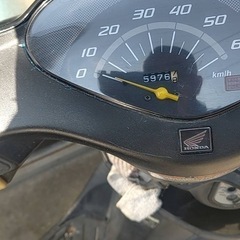 bバイクのdioの画像