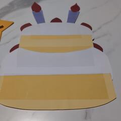 誕生日　壁面飾りの画像