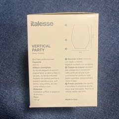 italesse　イタレッセ　グラス2個セット
の画像