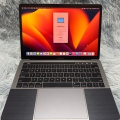 美品 Macbook pro 2017 256gb おまけ付き