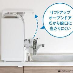 ☆工事不要 パナソニック 食器洗い乾燥機 ホワイト NP-TSP1-W 賃貸住宅にも置ける タンク式 スリムサイズ 工事不要 食洗機

の画像