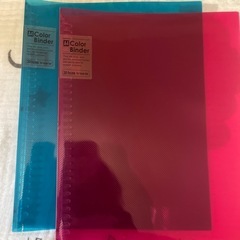 取引場所相談可※　100円均一 リングファイル 2冊セットで
