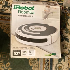 【あげます(ジャンク)】i robotルンバ527
