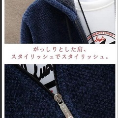 【新品・未使用】メンズ コート 裏起毛 ロング ベンチコート ロングパーカー フード付　Lサイズの画像