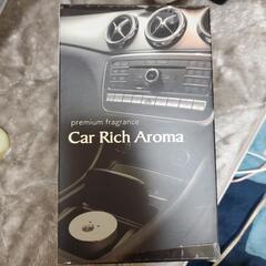 車用　アロマディフューザーの画像