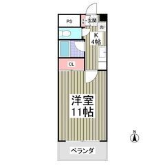 YK✨年末年始も休まず対応します💛初月家賃無料！敷金ゼロ、礼金ゼ...