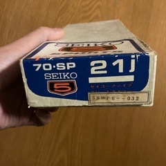 【激レア】SEIKO セイコー ファイブ 5 スポーツ スピードタイマー 箱 箱のみ 空箱 ケース 腕時計 アンティーク 外箱 貴重 レア 希少 当時もの の画像