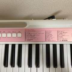 光ナビゲーションキーボード　CASIO LK-312の画像