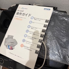 EPSON カラープリンターの画像