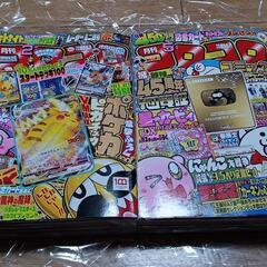 バンブーブレードビー1巻〜12巻とおまけ付きの画像