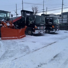札幌市・江別市　排雪なら連絡下さい。