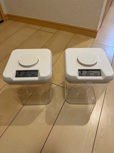 タイムロッキングコンテナ 2台セット Kitchen Safe
