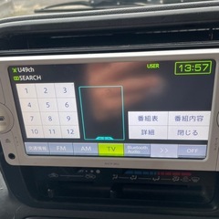 総額25.0万円★上級グレード★ナビTV★キーレス★ETC★平成21年式 ダイハツ ハイゼットカーゴ クルーズ(S321V)11.1万キロ 車検令和8年12月 シルバーの画像