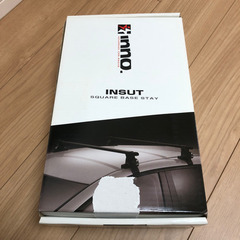 inno ルーフボックス & フリード取り付け品　セットの画像