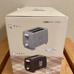 【新品未使用】teto トースターの画像