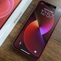 iPhone12mini 64GB バッテリー100%　SIMフリー