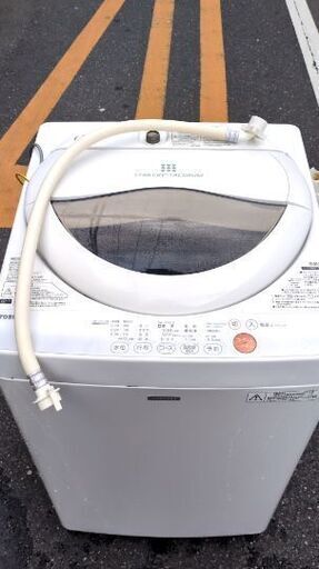 東芝５キロ。2015年 美品