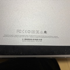 imacA1419 ジャンク品の画像