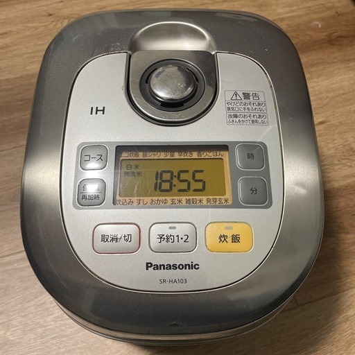 Panasonic IH炊飯器 SR-HA103