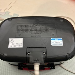 クイックウォーマーの画像