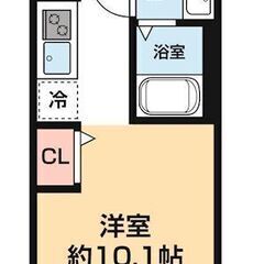 ⭐️年末年始は、休まず対応いたします💕敷金なし、礼金なし、ネット...